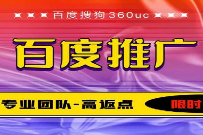SEM代理服务：提升广告投放效果