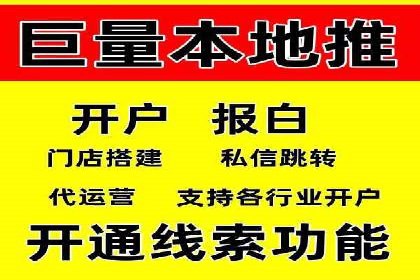 行业趋势下的SEM营销策略及成功案例研究